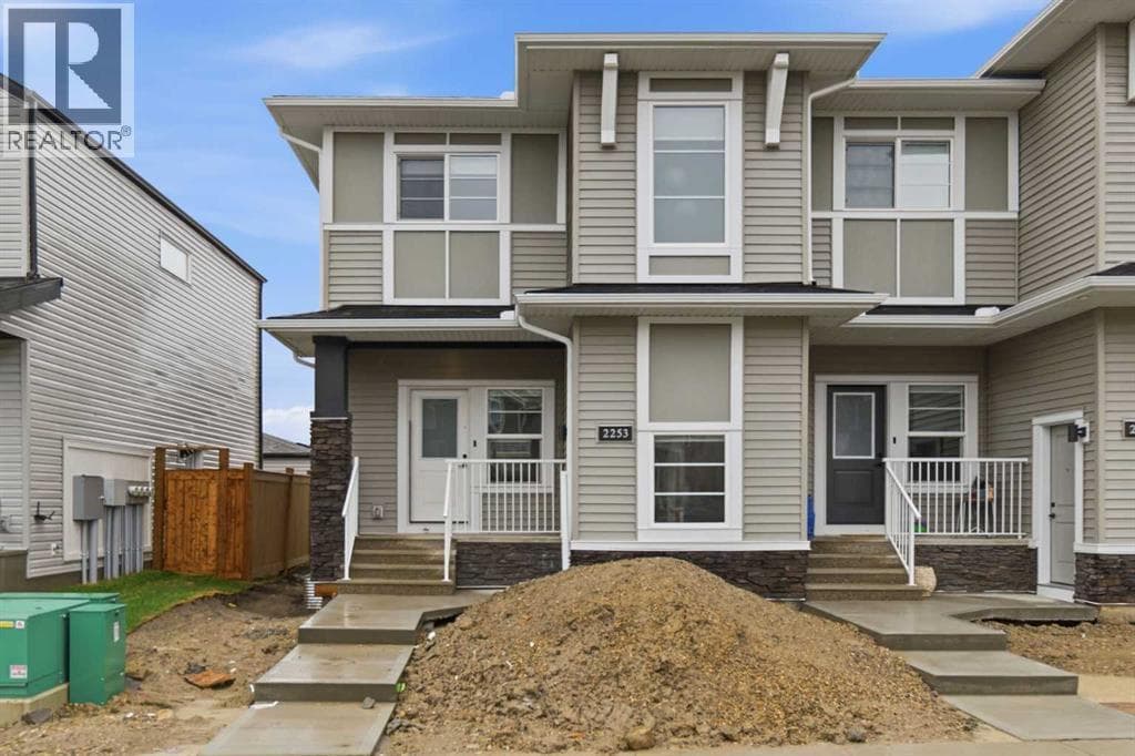 2253 Bayview Drive SW