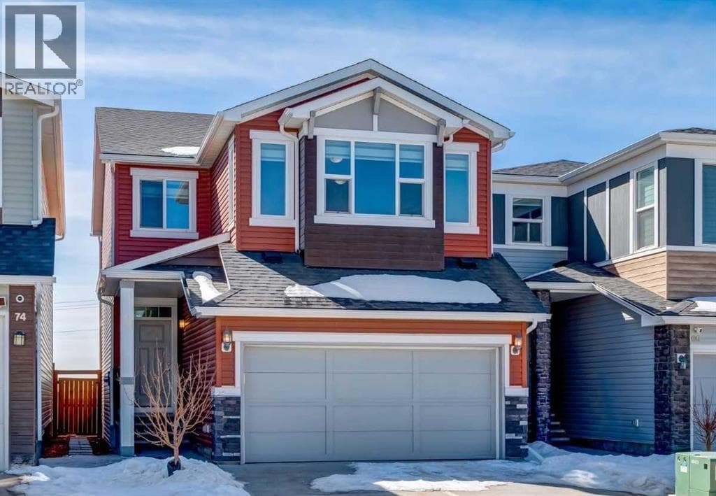 70 Howse Common NE