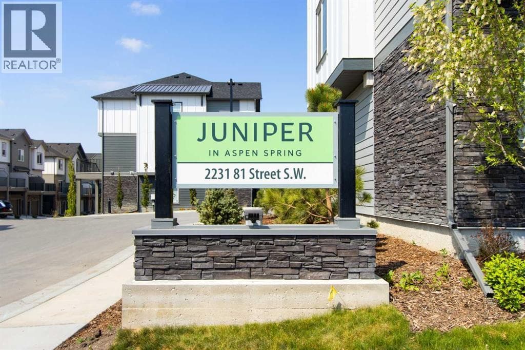 117, 2231 81st Street SW