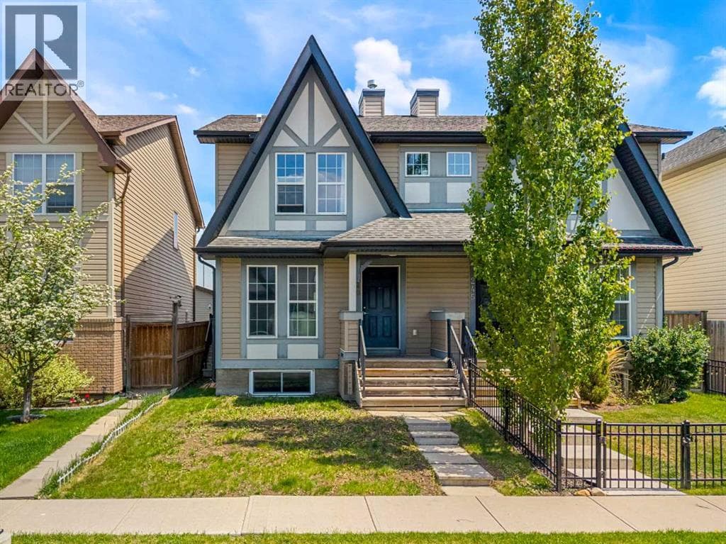 249 Elgin Meadows Park SE