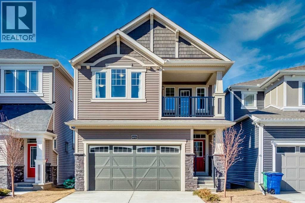 673 Windrow Manor SW