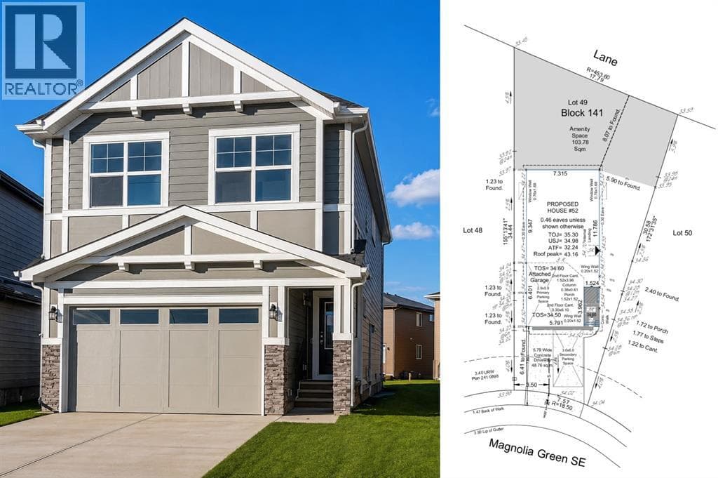 52 Magnolia Green SE
