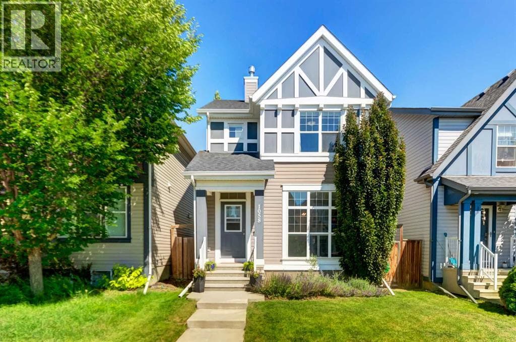 1058 New Brighton Park SE