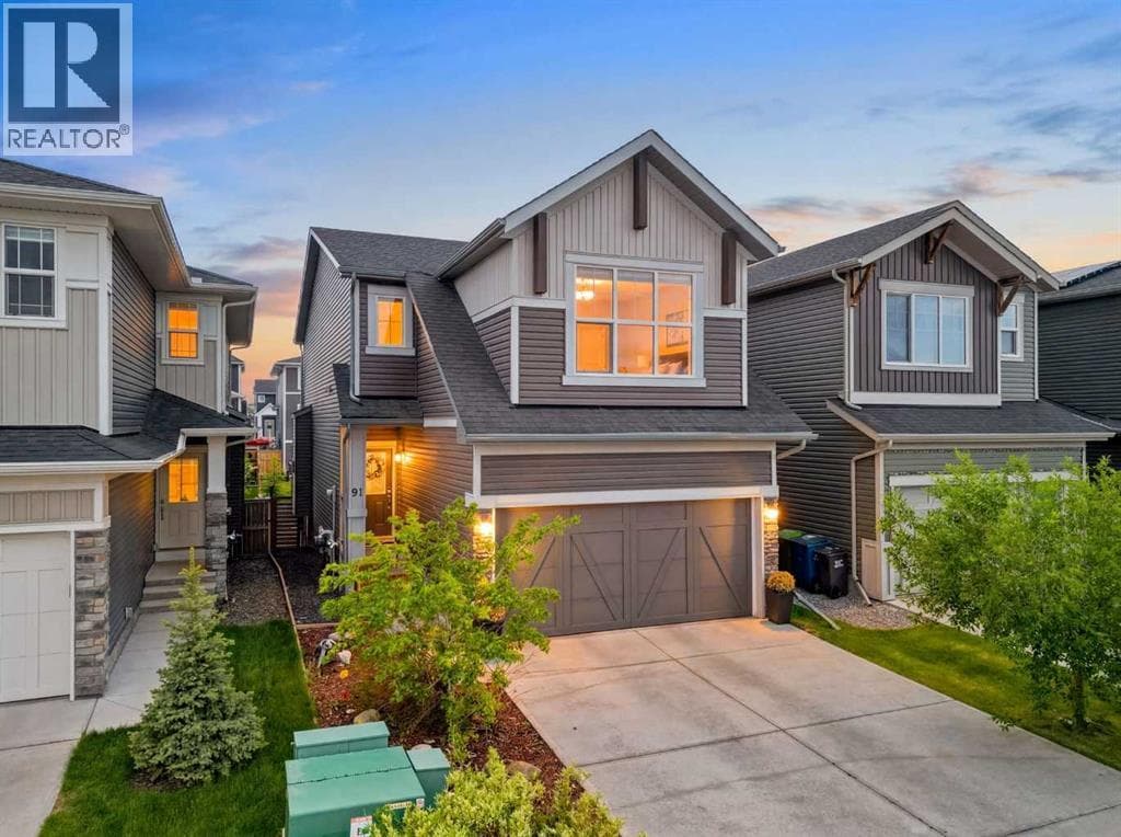 91 Emberside Garden