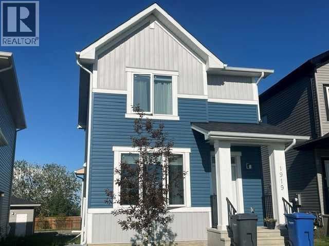1919 McCaskill Drive