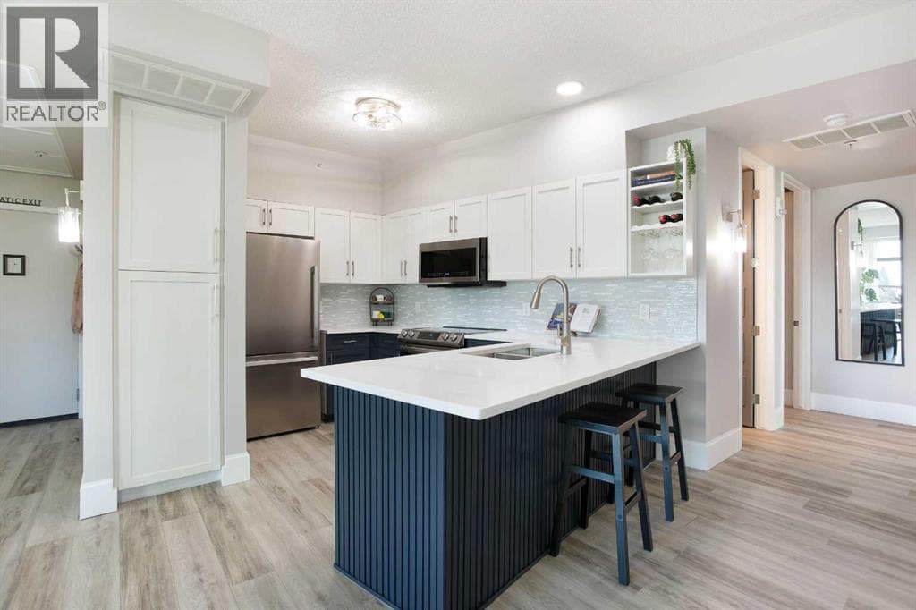 201, 205 Riverfront Avenue SW