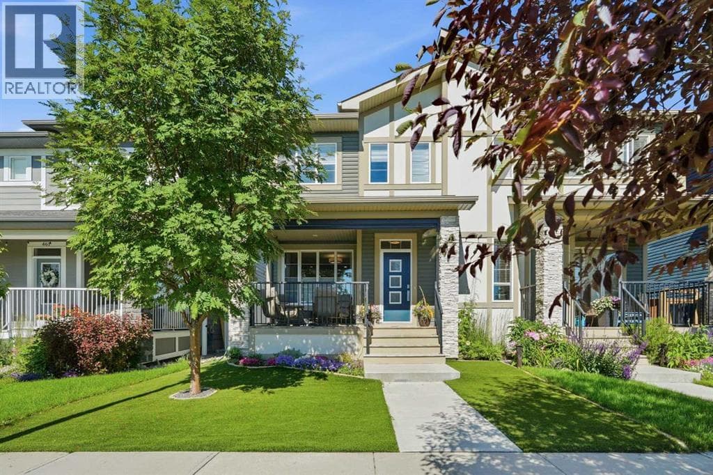 457 Midtown Parkway SW