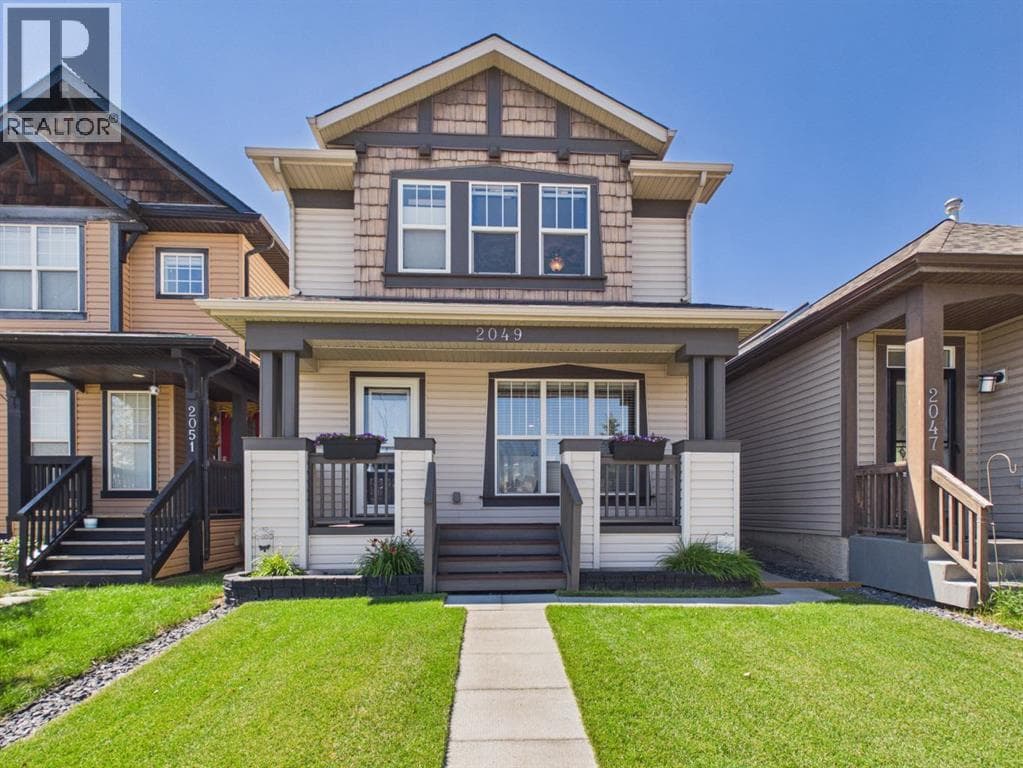 2049 New Brighton Gardens SE