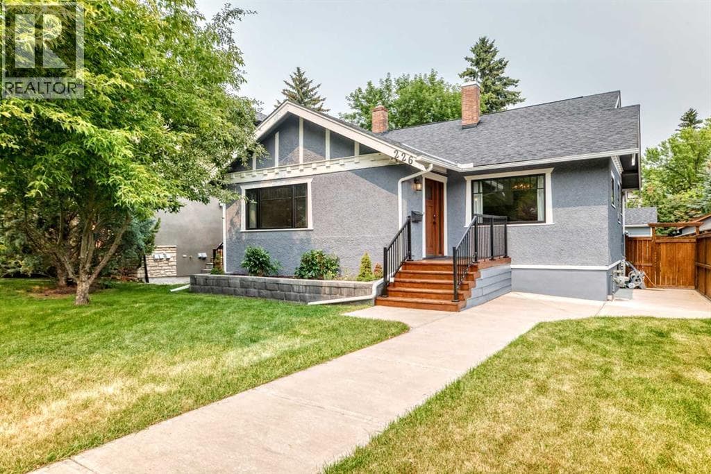 226 Superior Avenue SW