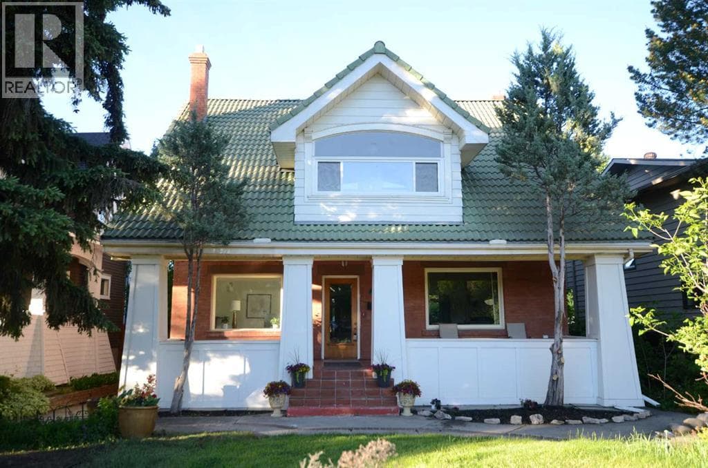342 Superior Avenue SW