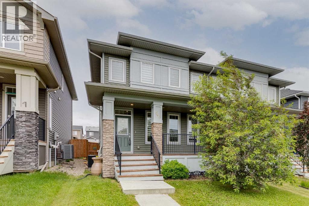 540 Evanston Link NW