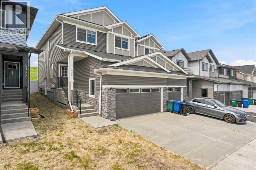 3081 Key Drive SW