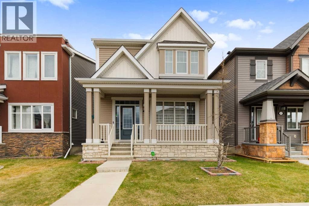 61 Cityscape Street NE