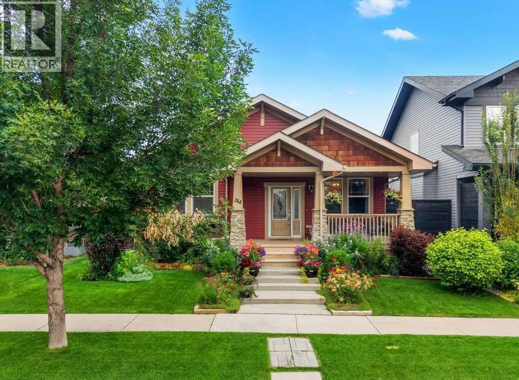 284 Prestwick Estate Way SE