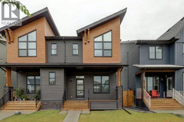 174 Rowley Gate NW