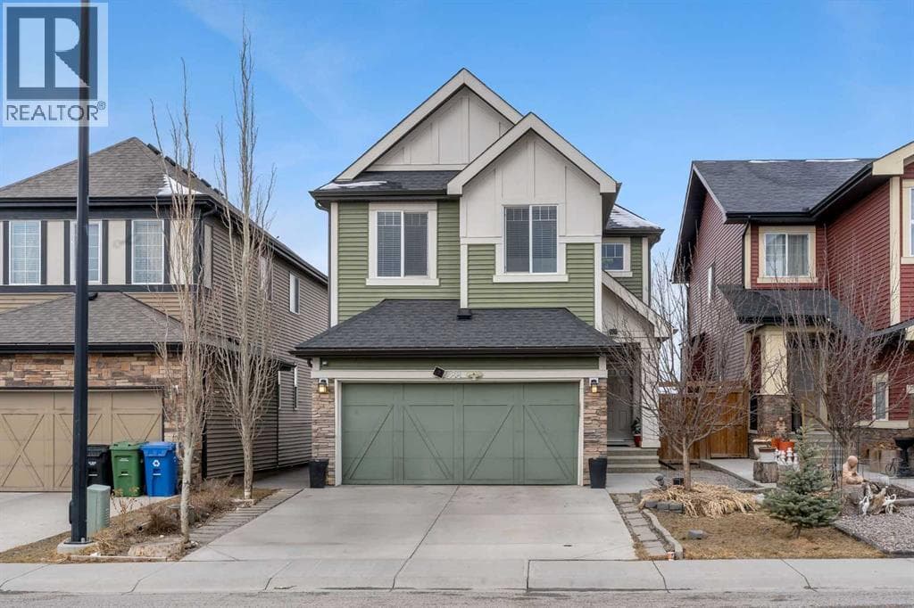 288 Evansborough Way NW