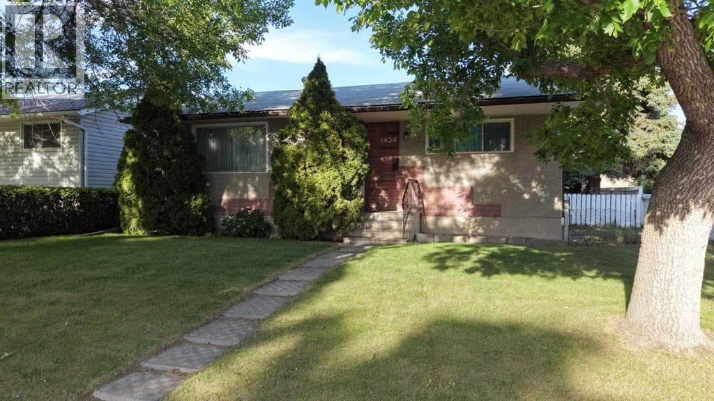1424 Radisson Drive SE