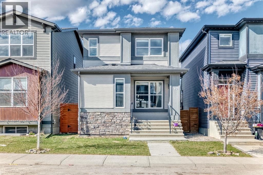 140 Howse Avenue NE