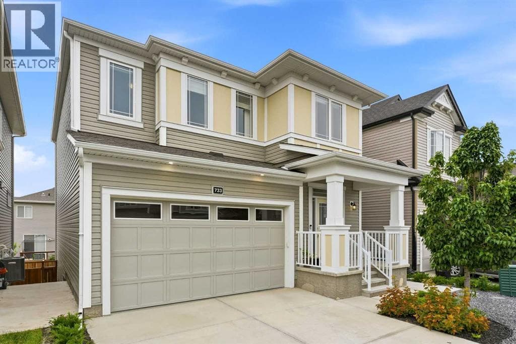 733 Windrow Manor SW