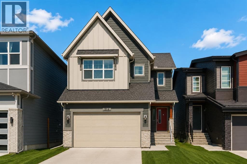314 Walcrest Way SE