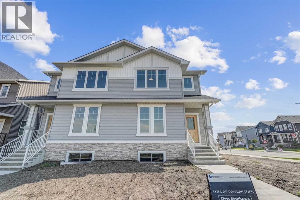 261 Bridgeport Gate