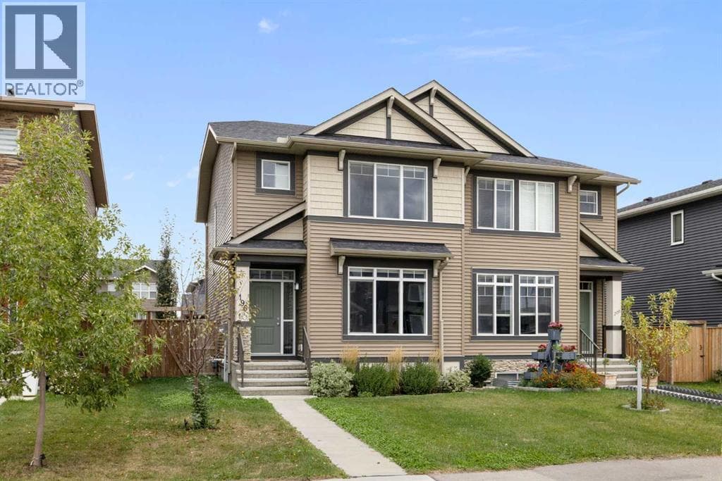 196 Dawson Drive
