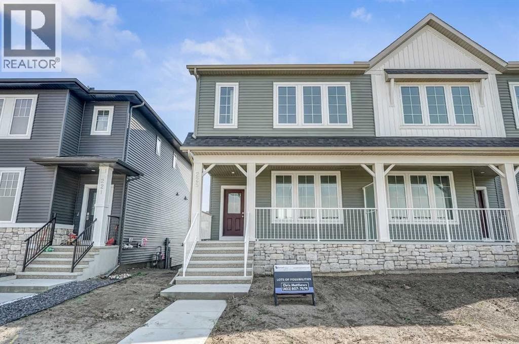 225 Bridgeport Gate
