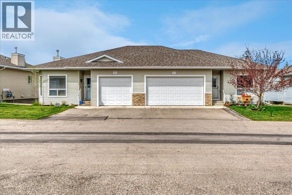 141 Ridgestone Lane