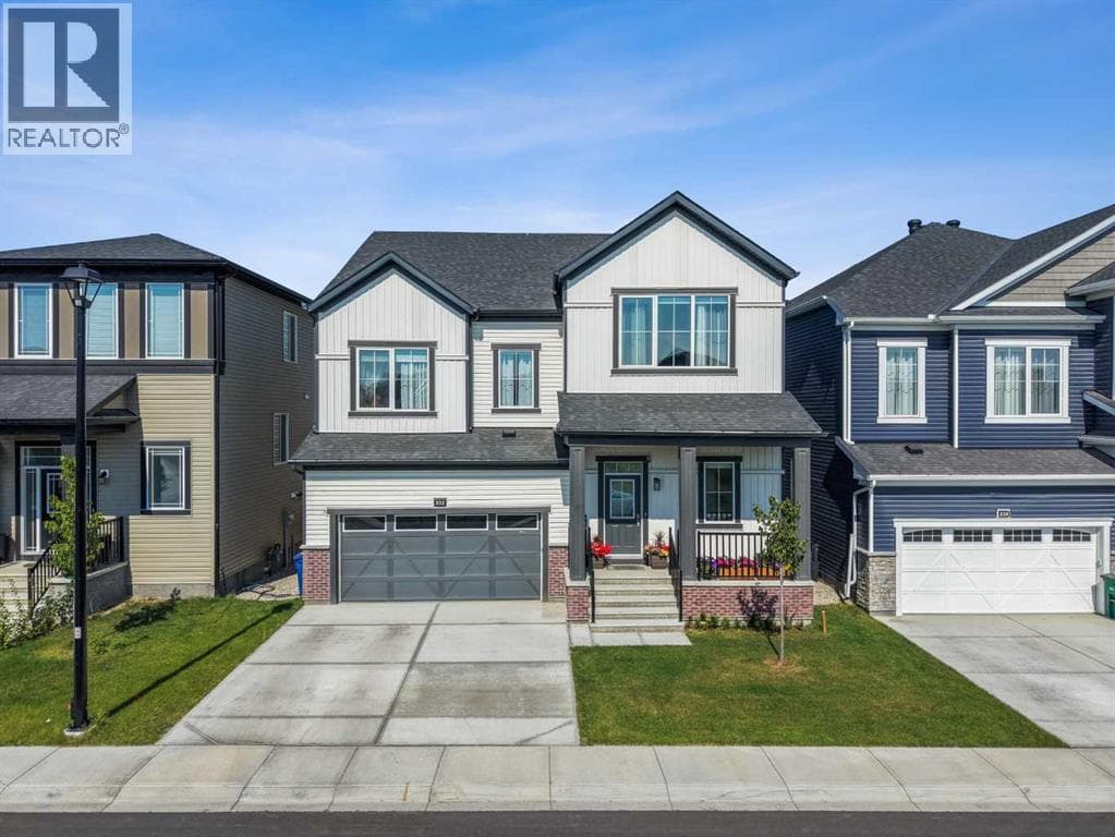 232 Windrow Link SW