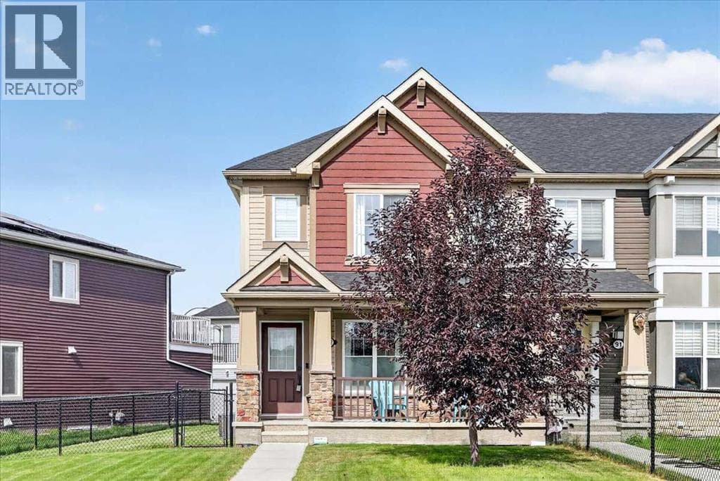 11022 Cityscape Drive NE