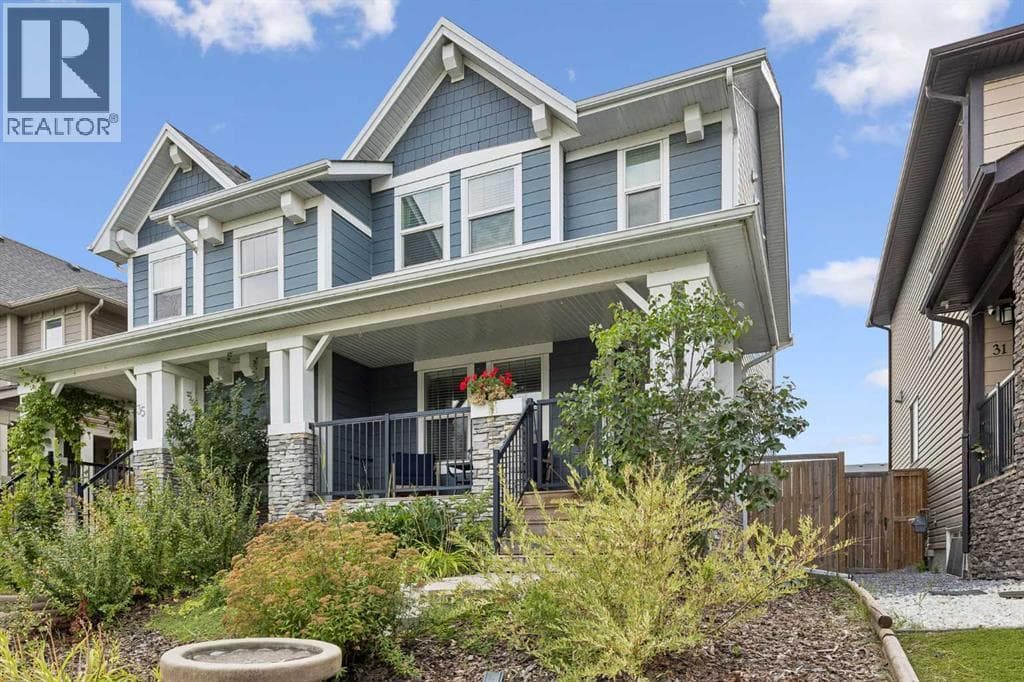 33 Legacy Gate SE