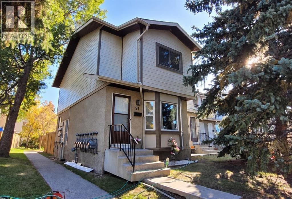 91 Deerfield Drive SE