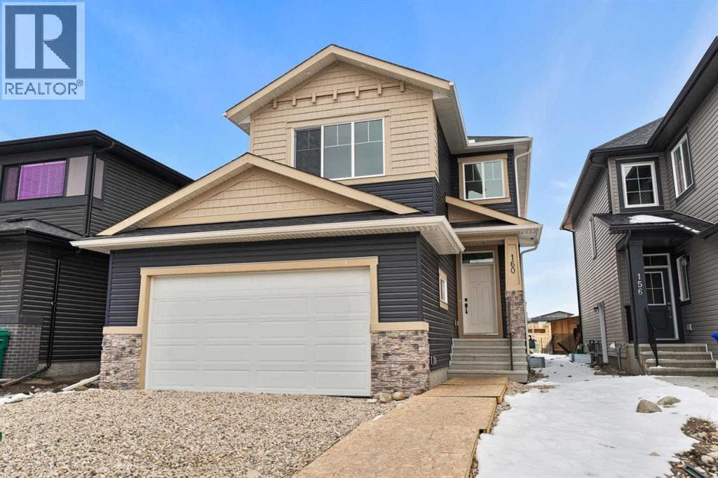 160 Vantage Drive