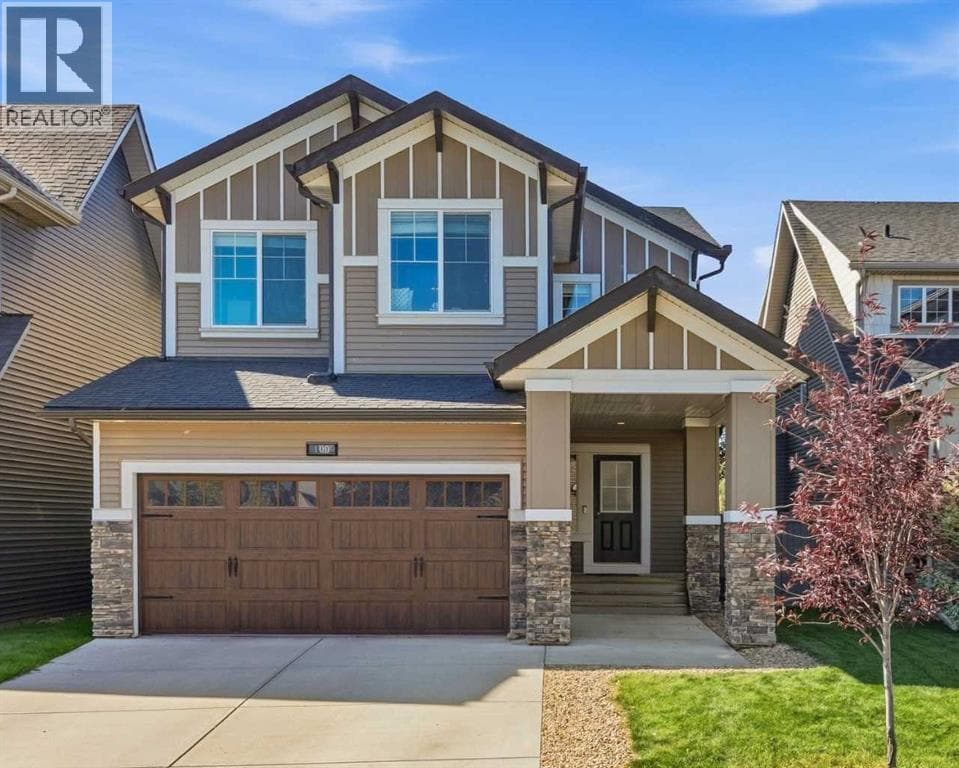 100 Cooperstown Place SW