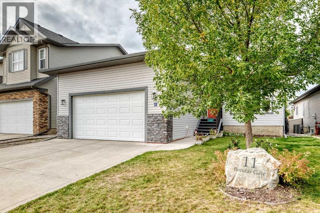 11 Bondar Gate