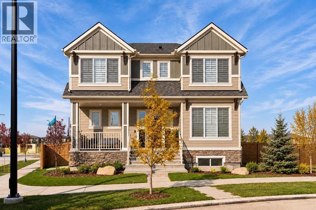 109 Bighorn Crescent SW