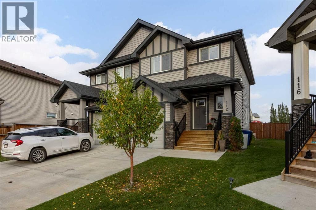 112 Reunion Loop NW