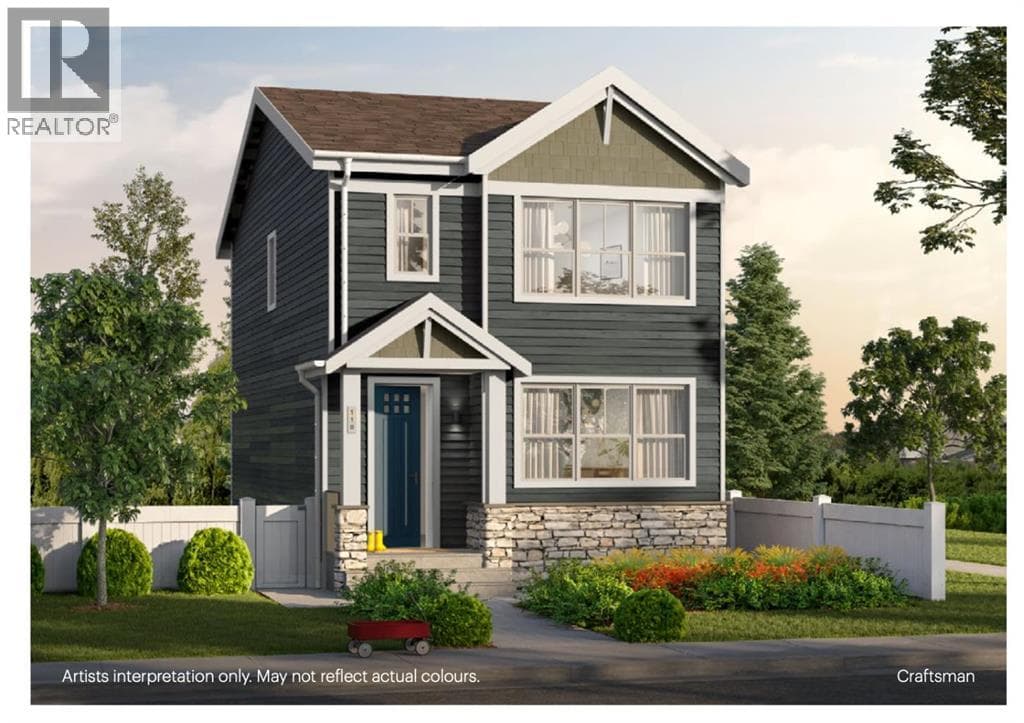 191 Annette Landing NW