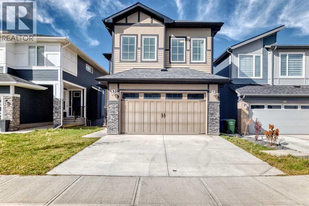 300 Carringvue Place NW