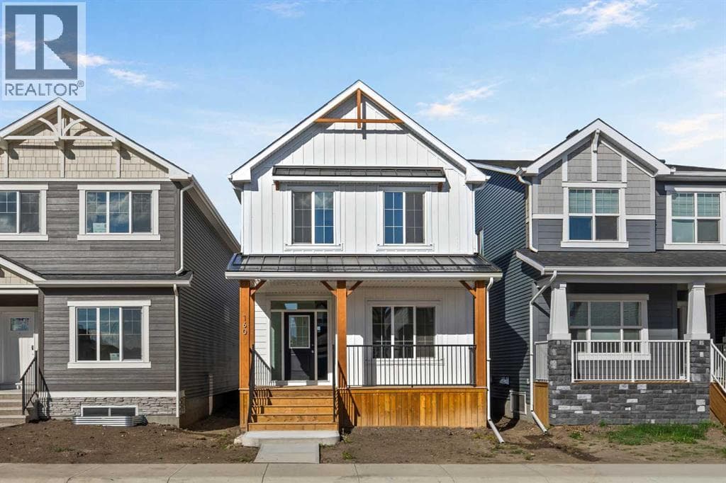 160 Snowberry Common SE