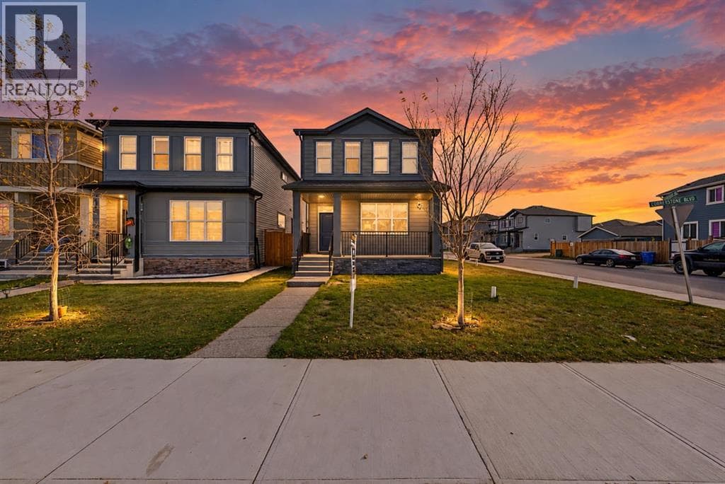 3679 Cornerstone Boulevard NE