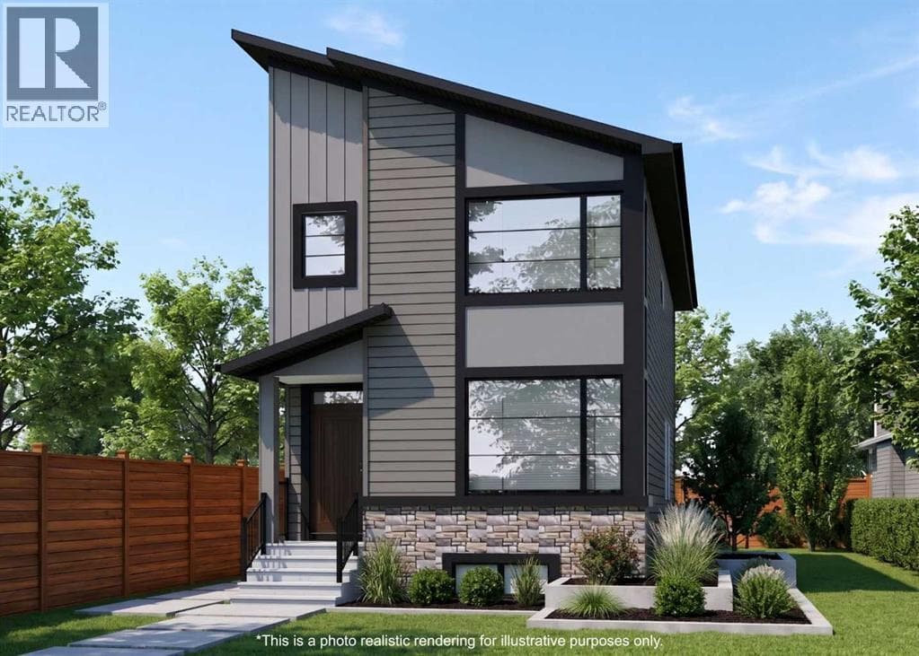 262 Vantage Crescent SW