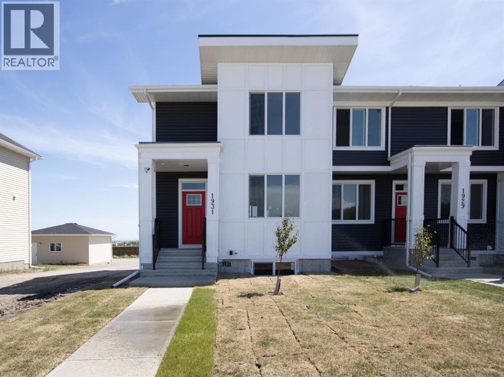 1931 McCaskill Drive