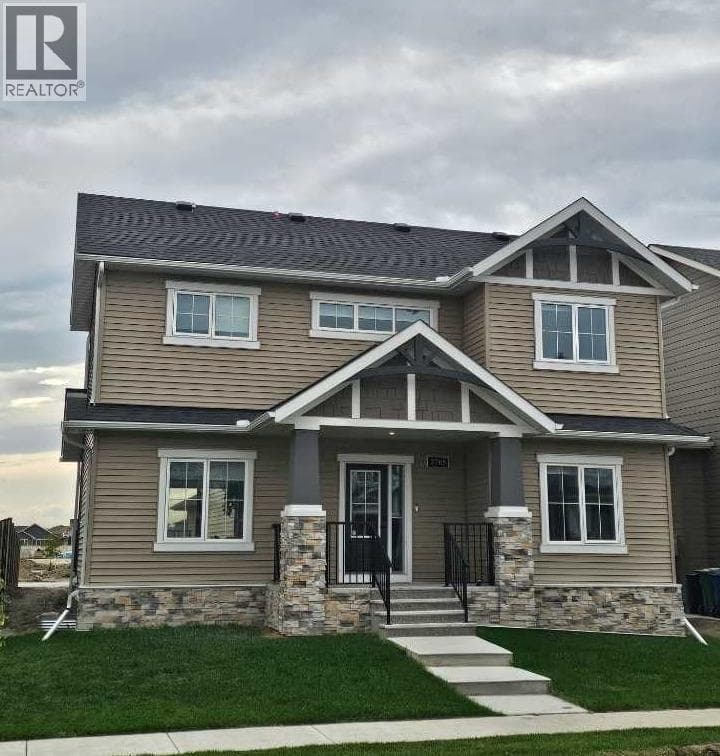 2765 Baywater Landing SW