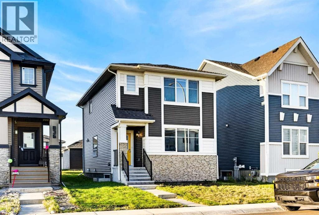 840 Midtown Drive SW