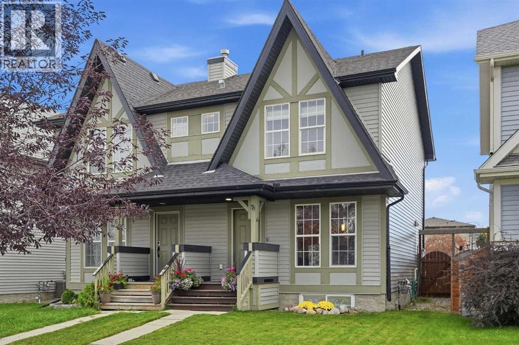 71 Elgin Meadows Garden SE