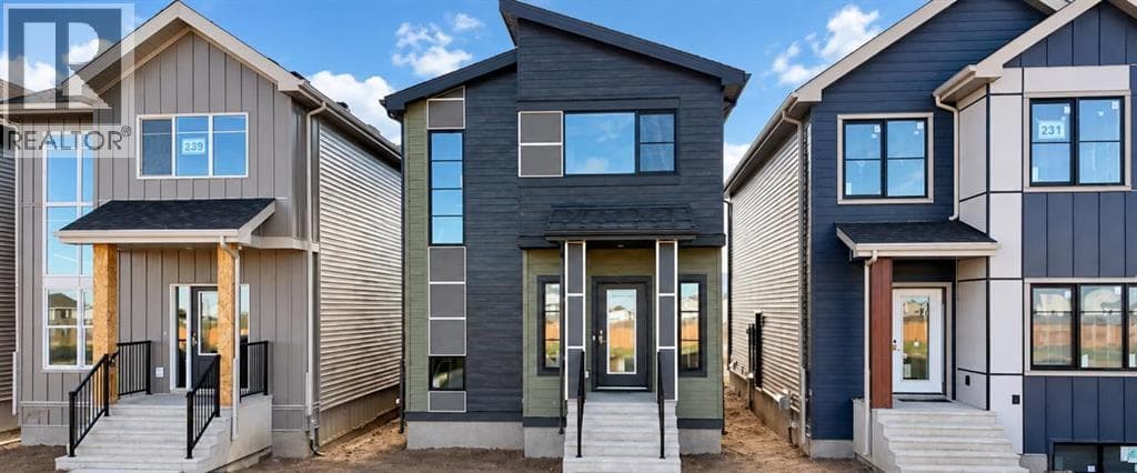 235 Heartwood Grove SE
