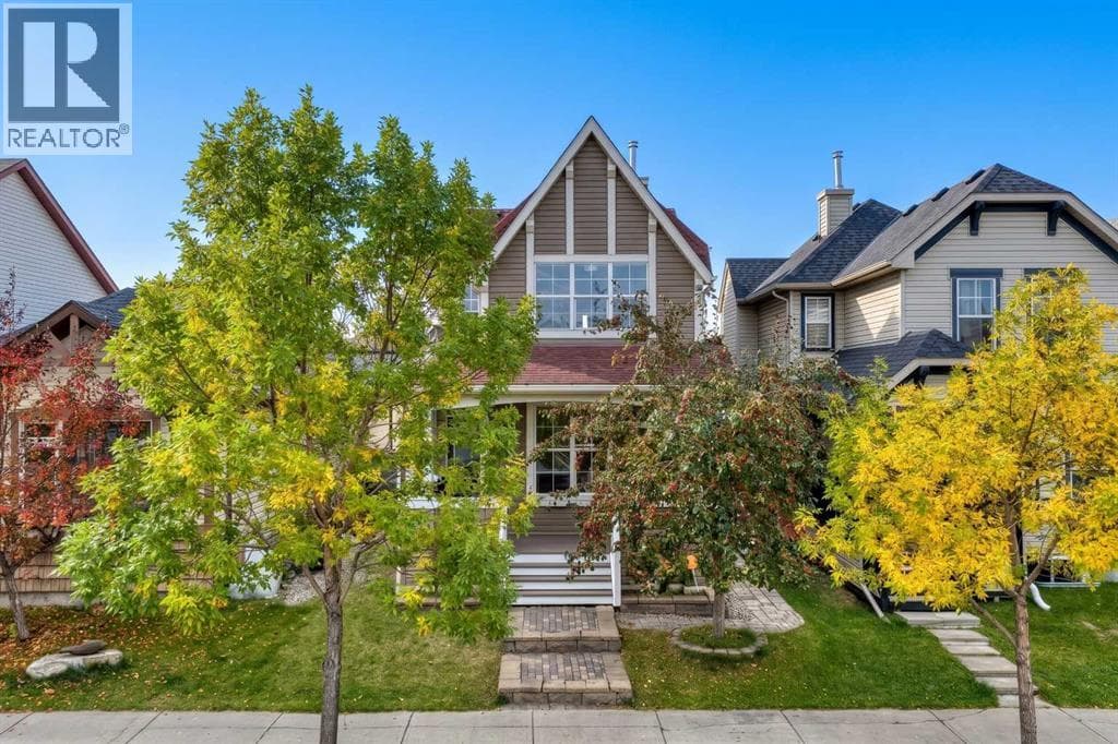 1833 New Brighton Drive SE